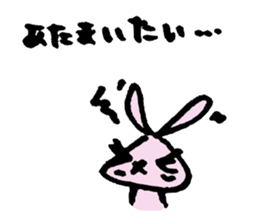 usa memo2 sticker #4556303