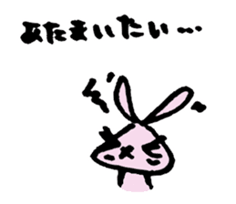 usa memo2 sticker #4556303