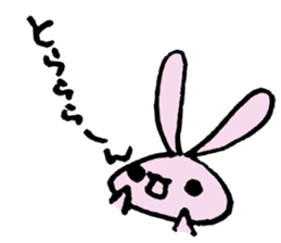 usa memo2 sticker #4556304