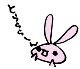 usa memo2 sticker #4556304