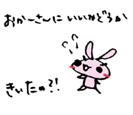 usa memo2 sticker #4556305