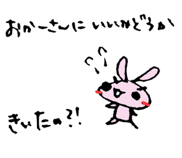 usa memo2 sticker #4556305