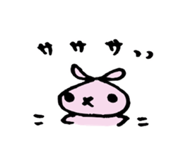 usa memo2 sticker #4556310