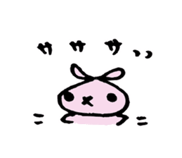 usa memo2 sticker #4556310