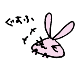 usa memo2 sticker #4556311