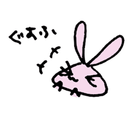 usa memo2 sticker #4556311