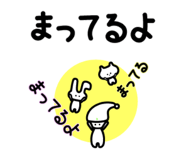 Three back-chnnel feedback sticker #4556356