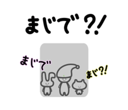 Three back-chnnel feedback sticker #4556363