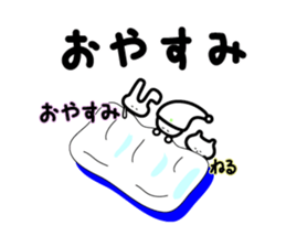 Three back-chnnel feedback sticker #4556367