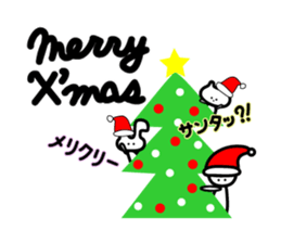 Three back-chnnel feedback sticker #4556389