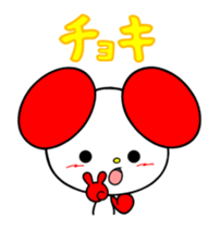 Akezou sticker #4556407