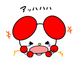 Akezou sticker #4556409