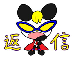 Akezou sticker #4556425