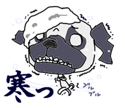 pug.bull sticker #4556574