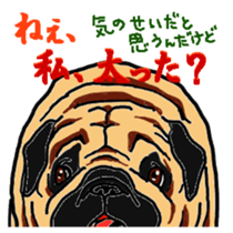 pug.bull sticker #4556577