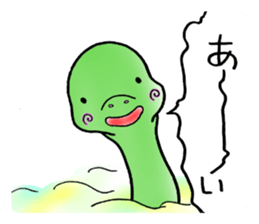 Unidentified life forms in appearance sticker #4556596