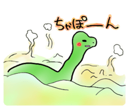 Unidentified life forms in appearance sticker #4556598