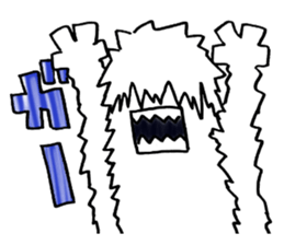 Unidentified life forms in appearance sticker #4556612