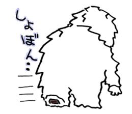 Unidentified life forms in appearance sticker #4556614