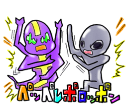 Unidentified life forms in appearance sticker #4556630