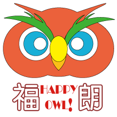 OWL of HAPPINESS