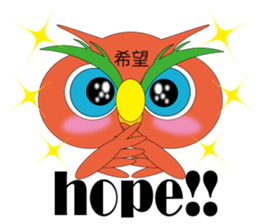 OWL of HAPPINESS sticker #4556673