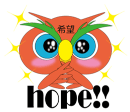 OWL of HAPPINESS sticker #4556673
