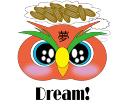 OWL of HAPPINESS sticker #4556674