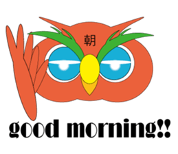 OWL of HAPPINESS sticker #4556676