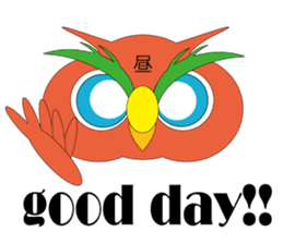OWL of HAPPINESS sticker #4556677
