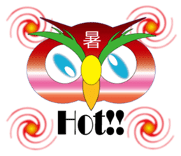OWL of HAPPINESS sticker #4556680