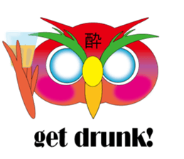 OWL of HAPPINESS sticker #4556683