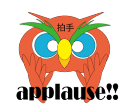 OWL of HAPPINESS sticker #4556684