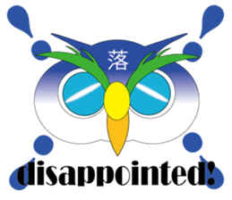 OWL of HAPPINESS sticker #4556686