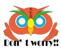 OWL of HAPPINESS sticker #4556687