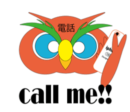 OWL of HAPPINESS sticker #4556689