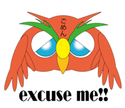 OWL of HAPPINESS sticker #4556690