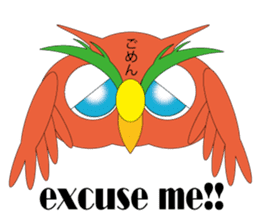 OWL of HAPPINESS sticker #4556690