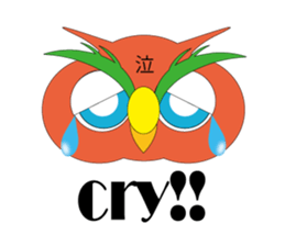 OWL of HAPPINESS sticker #4556691