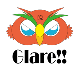 OWL of HAPPINESS sticker #4556692