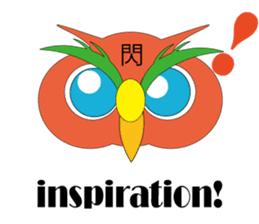 OWL of HAPPINESS sticker #4556693