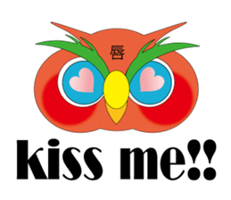 OWL of HAPPINESS sticker #4556694