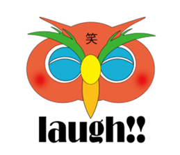 OWL of HAPPINESS sticker #4556695