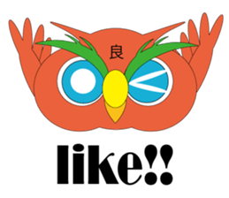OWL of HAPPINESS sticker #4556696