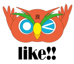 OWL of HAPPINESS sticker #4556696