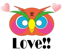 OWL of HAPPINESS sticker #4556697