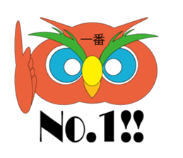 OWL of HAPPINESS sticker #4556699