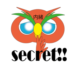 OWL of HAPPINESS sticker #4556703