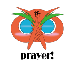 OWL of HAPPINESS sticker #4556704