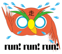 OWL of HAPPINESS sticker #4556705